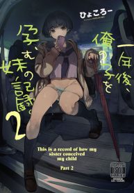 25069