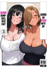 25083