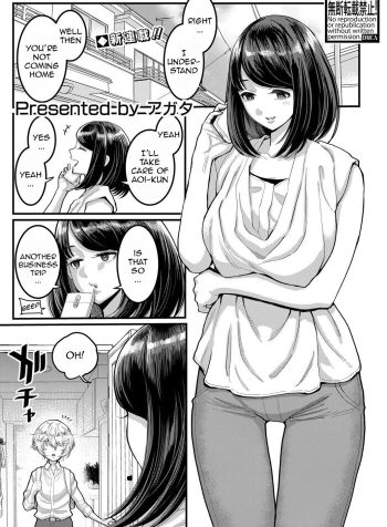 25320