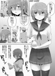 26051