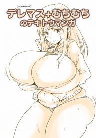 26077