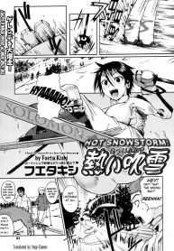 26119