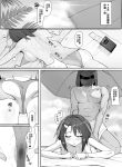 27482