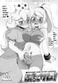 29826