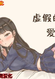 31492
