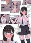 31704