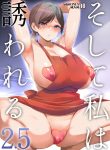 32024