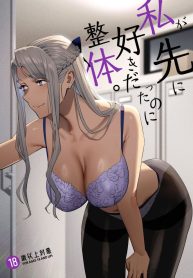 32299