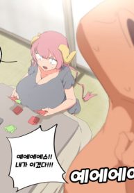 32357