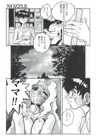 32367