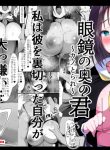32501