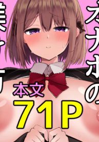 32643