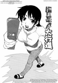 33479