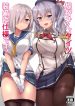 33703