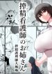 33759