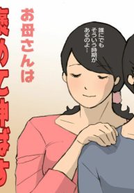 33840