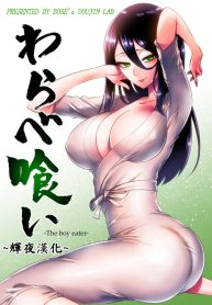 34082