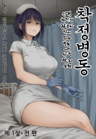 34133