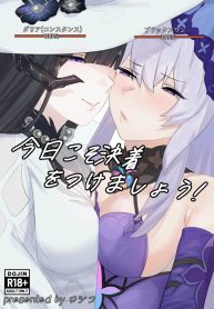 34492