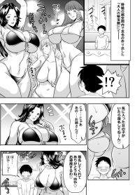34584