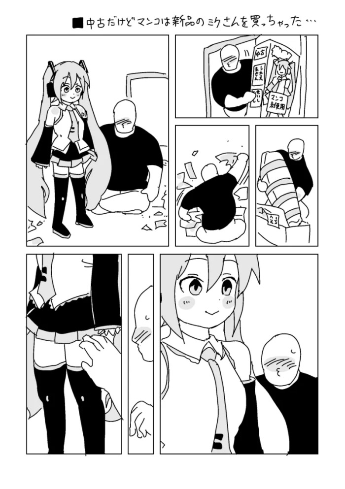 34927