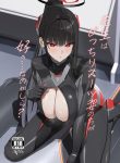 35118