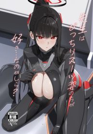 35118