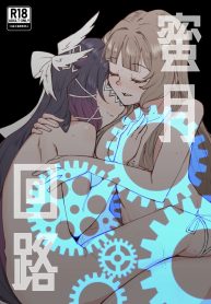 35130