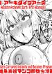 35240