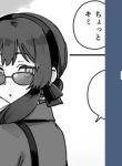 35456