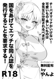 35504