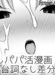 35606