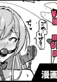35807