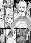 35881