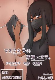 36296
