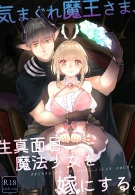 36364