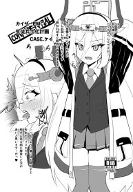 37241