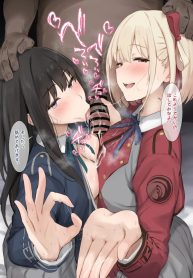 37243