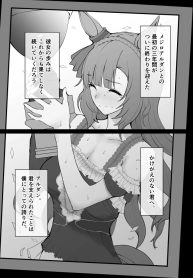 37319