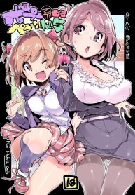 37613