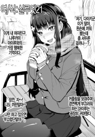 37939