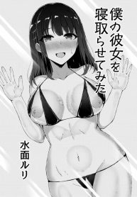 37961