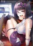 38509