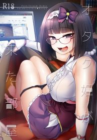 38509