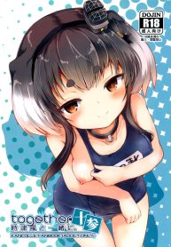 38617