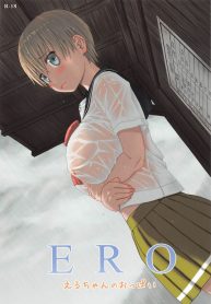 38832