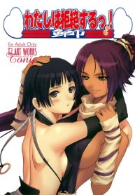 39097