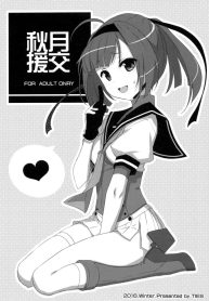 40305