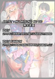 40852