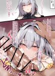 40917